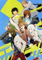 Mekakucity Actors 06 (Small)